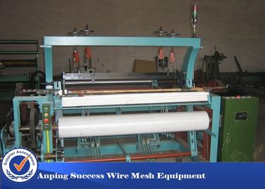 Китай Автоматическая ткацкая машина для подачи пряжи без шаттла высокая эффективность поставщик