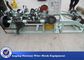 Китай Высокий эффективный автомат для изготовления колючей проволоки бритвы, машина 1500кг плетения провода экспортер