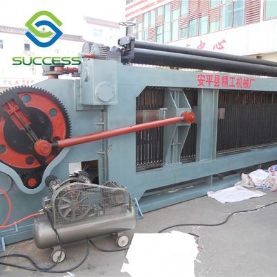 Китай Максимальная ширина 4300 мм Gabion Box Machine для прочного и прочного строительства поставщик