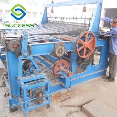 Китай Weaving Machine with Fabric Stretching System and Advanced Technology поставщик